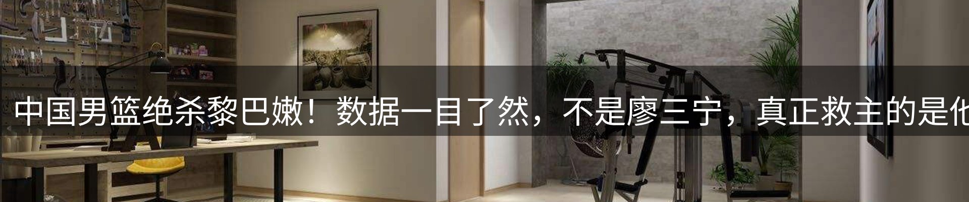 行业报道