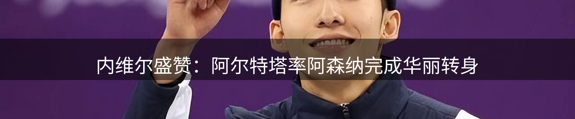 新闻资讯