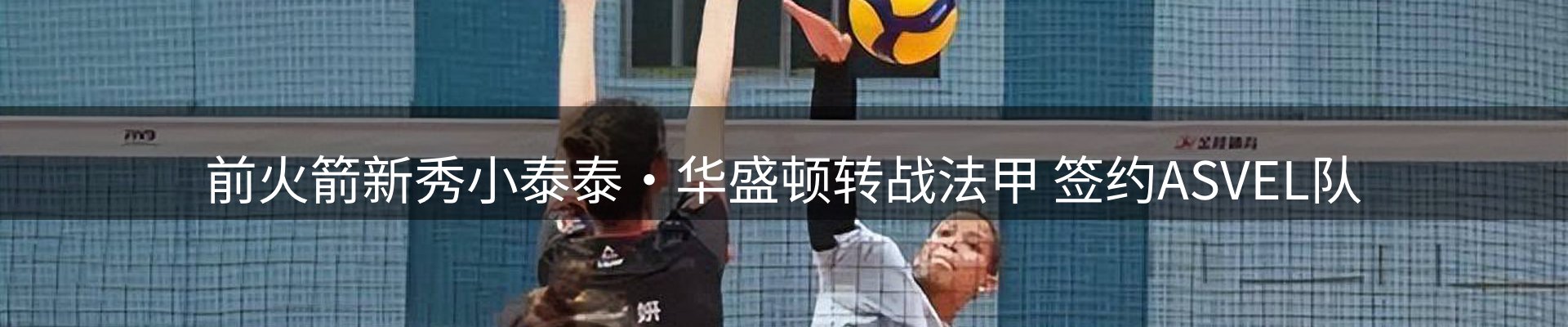 新闻资讯