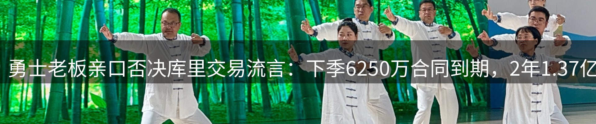 新闻资讯