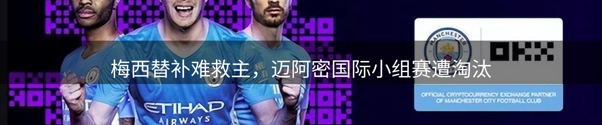 新闻资讯