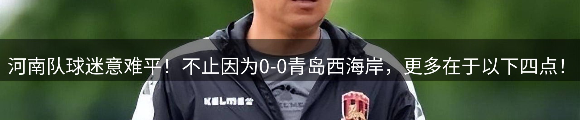 新闻资讯