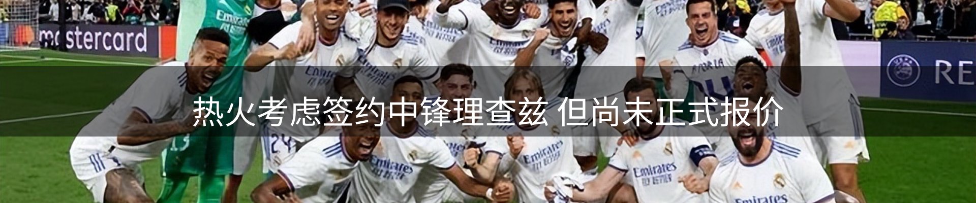 新闻资讯