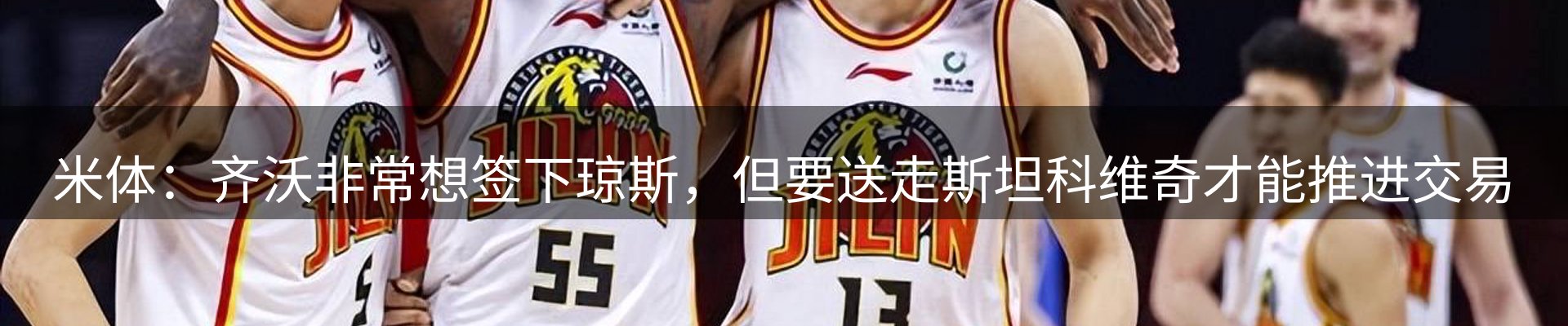 新闻资讯