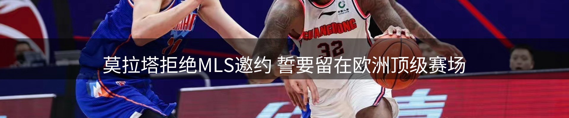 新闻资讯