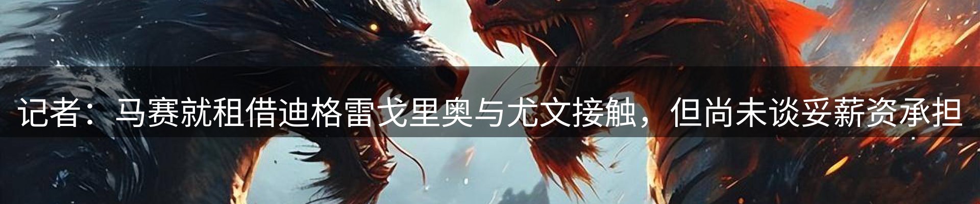 新闻资讯