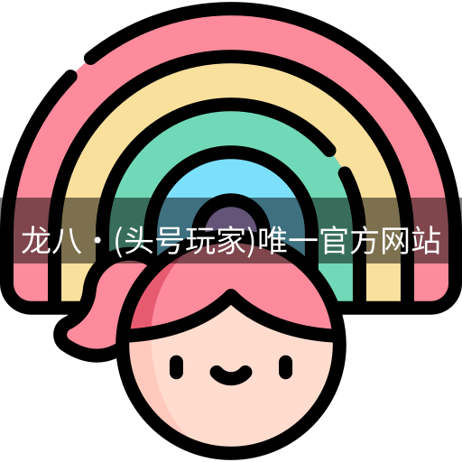 头号玩家官网